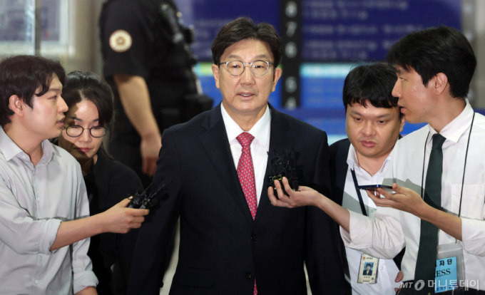 '통일교 1억원 수수' 권성동 의원, 징역 2년 확정…의원직 상실