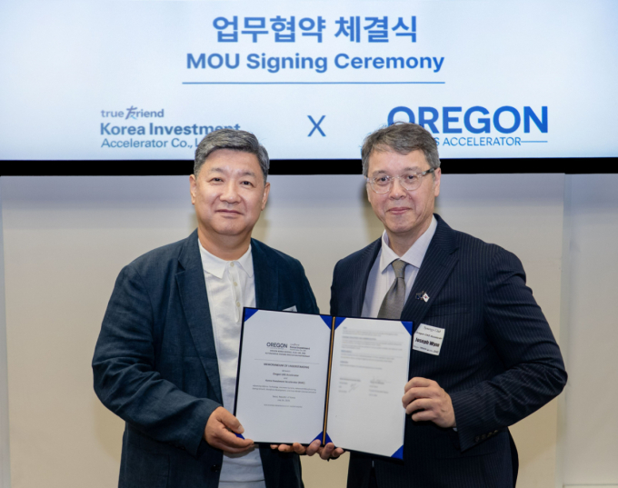 한국투자액셀러레이터, 美 오리건UAS AC와 MOU