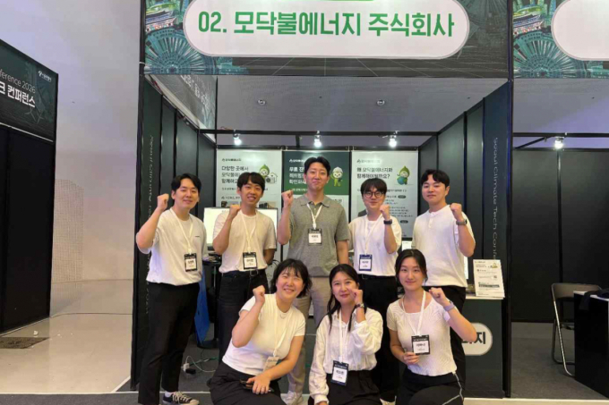 모닥불에너지 임직원/사진제공=모닥불에너지