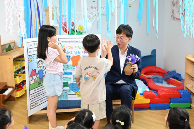 이민근 안산시장, 직장어린이집 3곳 점검…"가족친화 정책 확대"