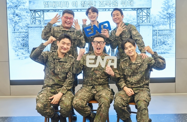 '신병4' 김민호X오대환X김요한, 최강 전력 복귀 신고..."충성, 사랑합니다"