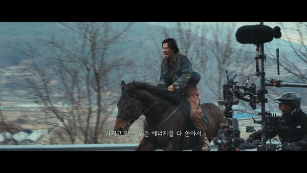 '호프', 조인성, 액션 연기 소감 "갖고 있는 에너지 다 쏟아부었다"