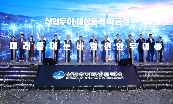 한화오션, 신안우이 해상풍력 착공…390㎿ 프로젝트 첫 삽