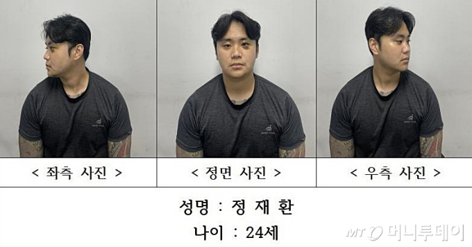 '친구 살해범' 24살 정재환…'중학생 성매매 혐의' 청주시의원[이주의 픽]
