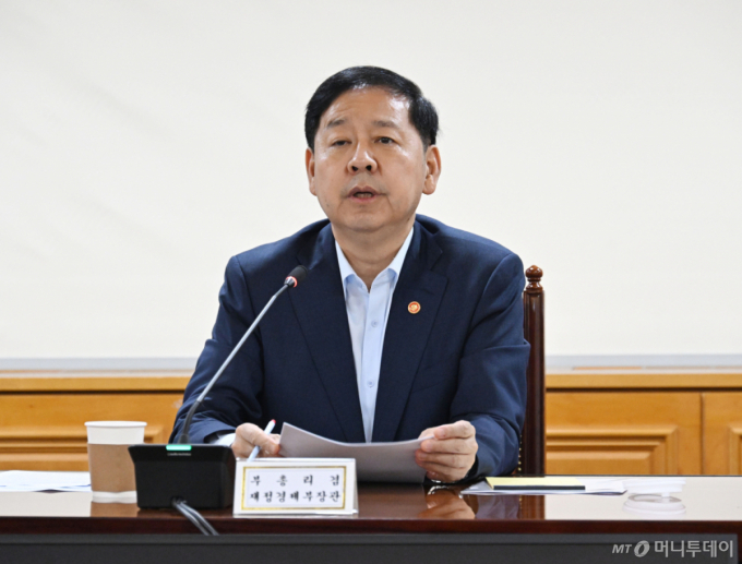 '롤러코스피 주범' 단일종목 레버리지 예탁금 3000만원으로…신규 출시 중단