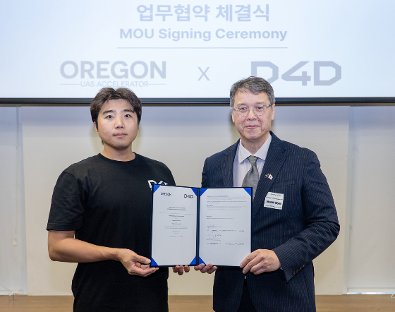 D4D, UAS 액셀러레이터와 '韓 방산 스타트업 美 진출' 지원