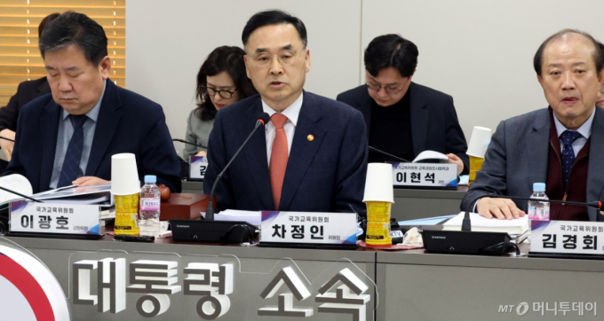 '배재고 사태'에 국교위, 중학교 근현대사 비중 20→30% 확대키로