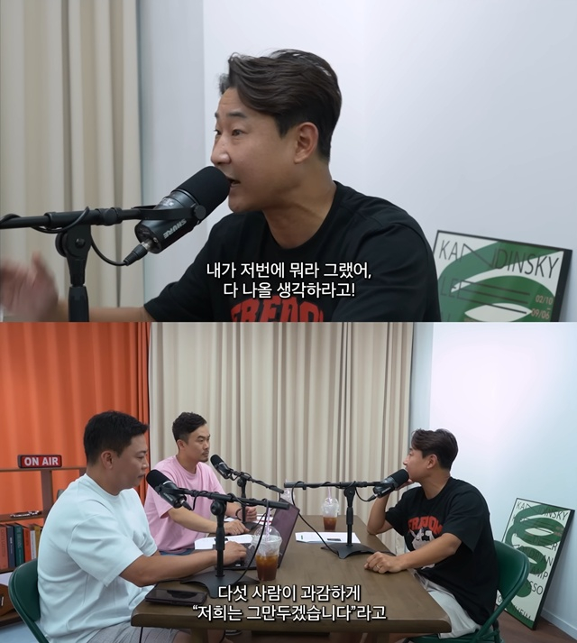 "내 머릿속에 5명 있다" 이천수 작심발언... "그들이 물러나야 축구협회 바뀐다"