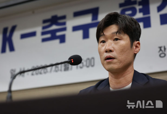 "박지성·이영표가 뭘 아느냐" 서강일 발언에 잇단 공감... 지역축구협회장들, 혁신위에 반발