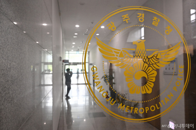 장윤기 사건 축소 조사 지시한 형사과장 구속 기로…21일 영장 심사
