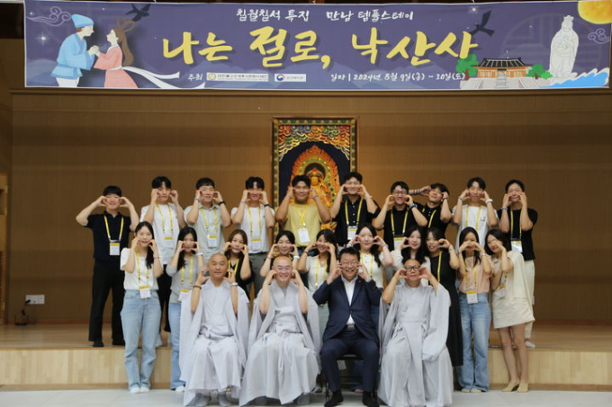 절에서 맺은 인연의 결실…'나는 절로', 결혼 이어 첫 출산까지