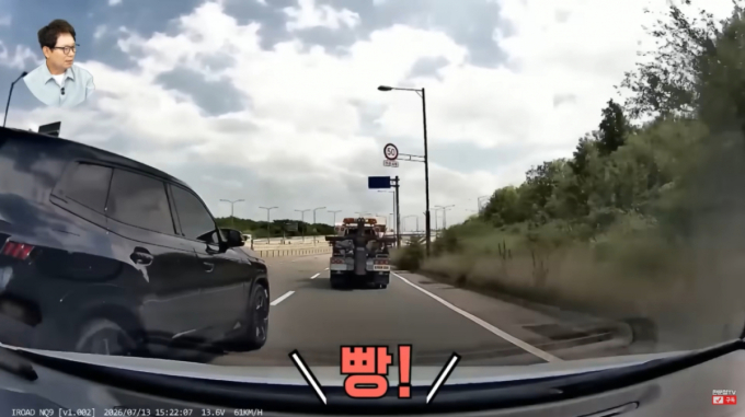 "3억짜리 차인데 안 비켜?"…'막무가내' 끼어들더니 적반하장[영상]