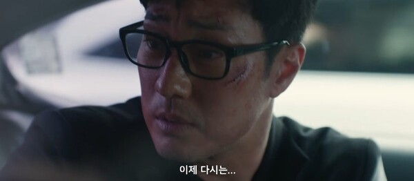 '김부장' 주상욱 무릎 꿇린 소지섭, 딸 구한 행복도 잠시 北 납치 '충격' [종합]
