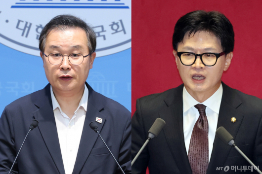 이건태, 한동훈과 보완수사권 토론 철회…"당원들의 뜻 존중"