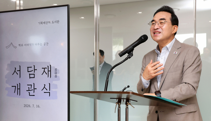 박홍근, 반도체 '피크아웃' 우려에 "반도체 호황, 급격히 안 꺼질 것"