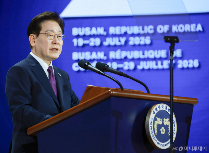 국내 첫 유네스코 세계유산위…李대통령 "높은 문화의힘, 세계 평화·번영 기여"