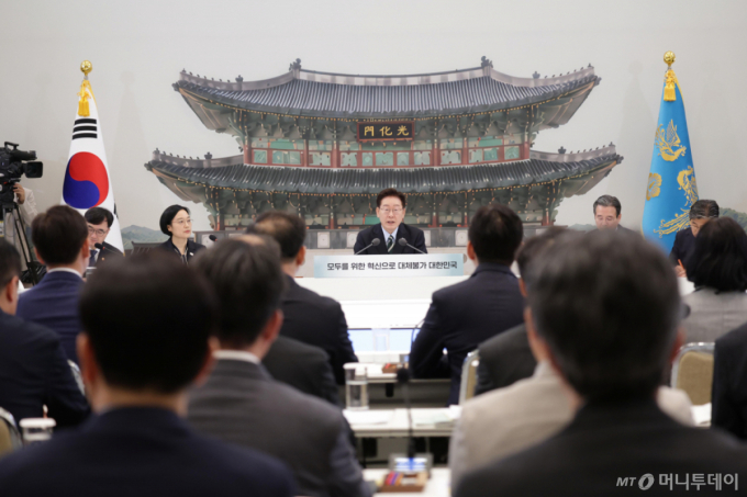 "5차례 정권 교체에  냉탕, 온탕"...'정책 잔혹사' 이제 그만