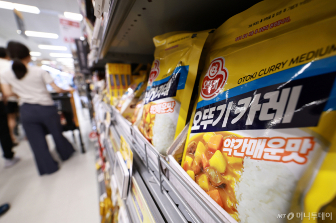 오뚜기, 카레 원료 '강황' 국산화 실험
