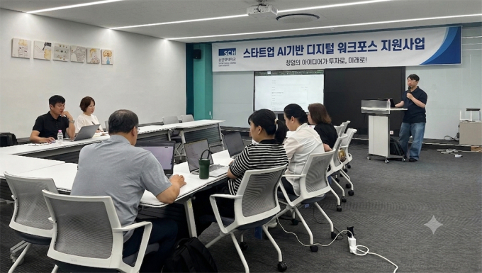 "반복 업무는 AI에 맡겨라" 순천향대 창업보육센터, 스타트업 DX 속도
