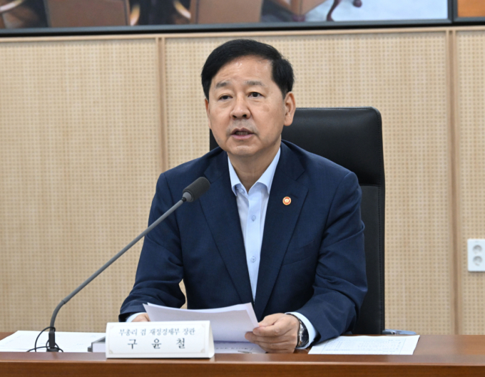 구윤철 "수출 최대지만 불확실성 여전…대미 통상관계 안정적 관리"