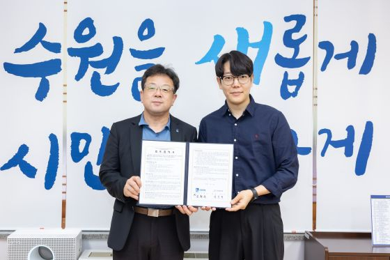 이노버스, 수원에 50억 투자…AI 페트병 무인회수기 400대 설치