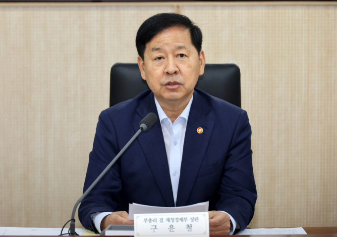 구윤철 "세제개편안 등 국민 체감하는 변화 만드는데 역량 집중"