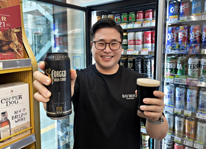 맥그리거 흑맥주 나온다...CU, '포지드 아이리시 스타우트' 출시
