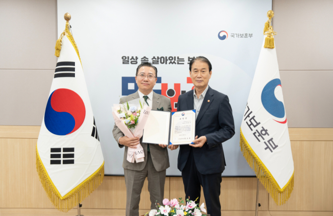 웅진프리드라이프, 국가보훈부 장관 표창 수상..."6년간 현충원 봉사 등 공로"