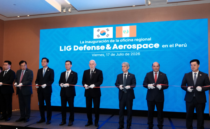 LIG D&A, 페루에 '중남미 대표사무소' 개소