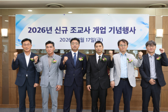 렛츠런파크 부산경남 구현완·손병철, 마방 새 사령탑 조교사 데뷔