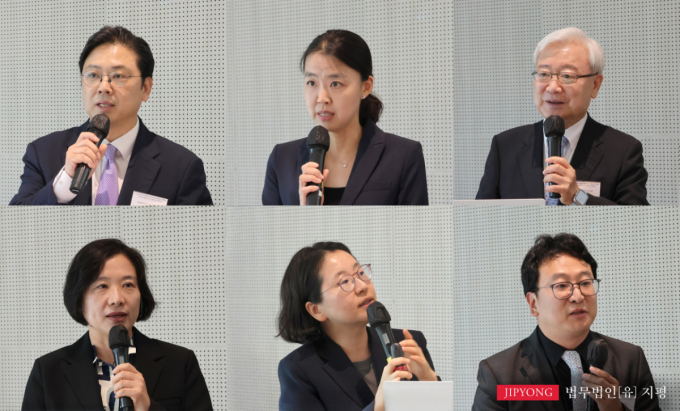법무법인 지평, 'Post 미-이란 합의, 격화되는 미-중 경쟁' 세미나 성료