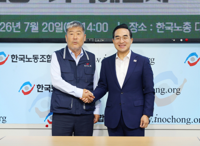 한국노총위원장 만난 박홍근 "노동자 처우개선 예산 세밀히 살필것"