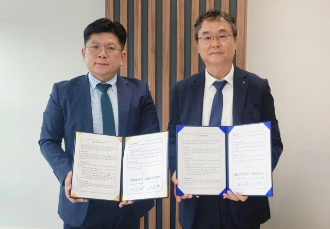 법무법인 대륙아주, 한국서비스표준진흥원과 업무협약 체결