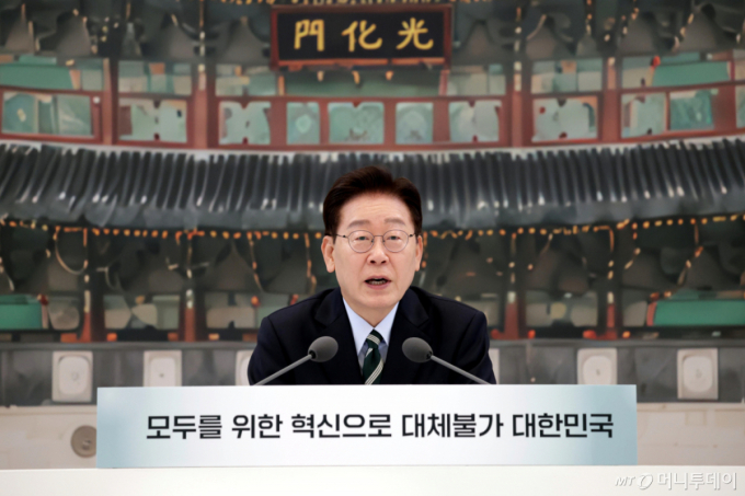 "내집마련 꿈, 악몽 되지 않게"…2300건 넘어선 부동산토론회 국민제안