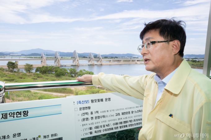 [사설]영산강 보, 진영 넘어 국가전략으로 봐야