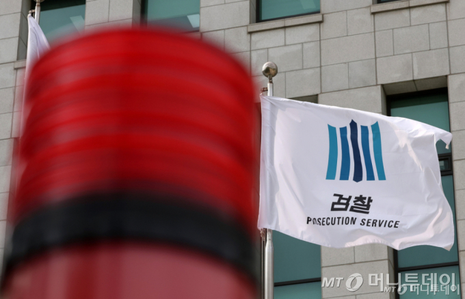 삼전닉스 등쳤나… MIC3사 담합수사 속도