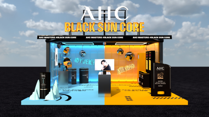 AHC, 워터밤서 선케어 체험존 운영
