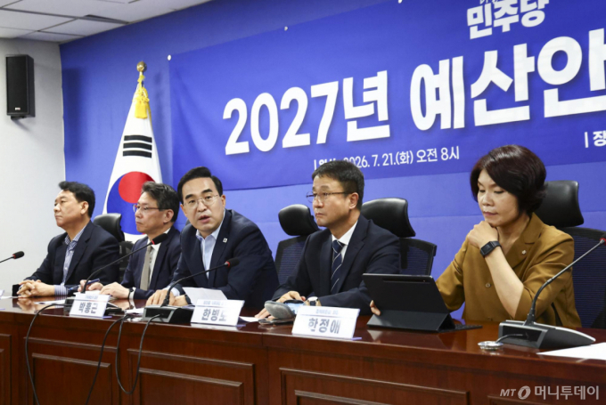 박홍근 "올해 50조 지출 구조조정"…당정, 내년 '800조 슈퍼예산' 논의