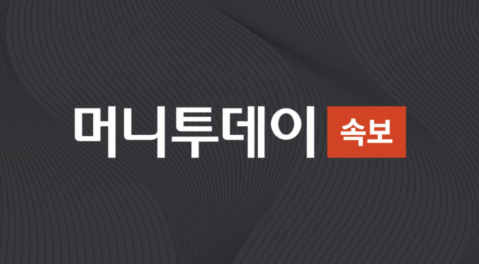 [속보] 서울 강남구 압구정 한양아파트 화재…주민 대피 중