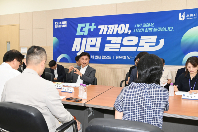 조용익 부천시장, 시민 소통행보 시작…"복합 민원 현장서 답 찾는다"