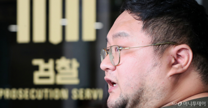 '쯔양 협박' 유튜버 구제역, 손해배상 2심서 8000만원으로 늘었다