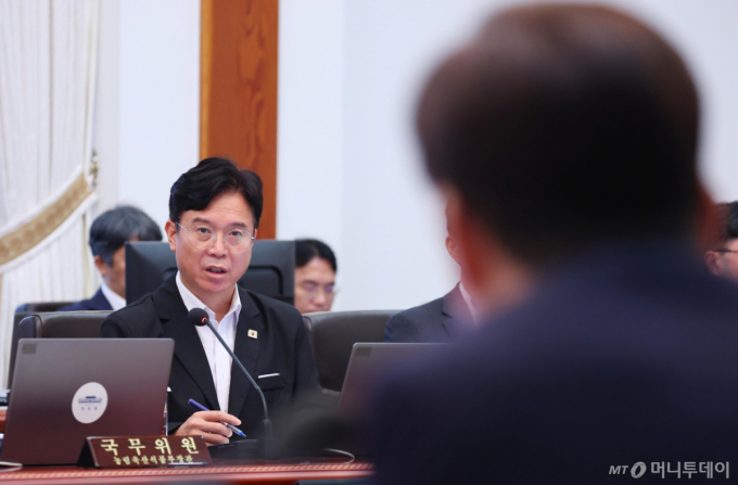 500인 이상 사업장 안전공시 의무화…위험성평가 미실시 과태료  부과