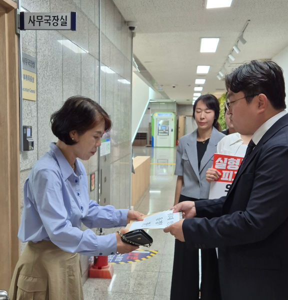 안양시의회 민주당 '음경택 의장' 불신임안 제출