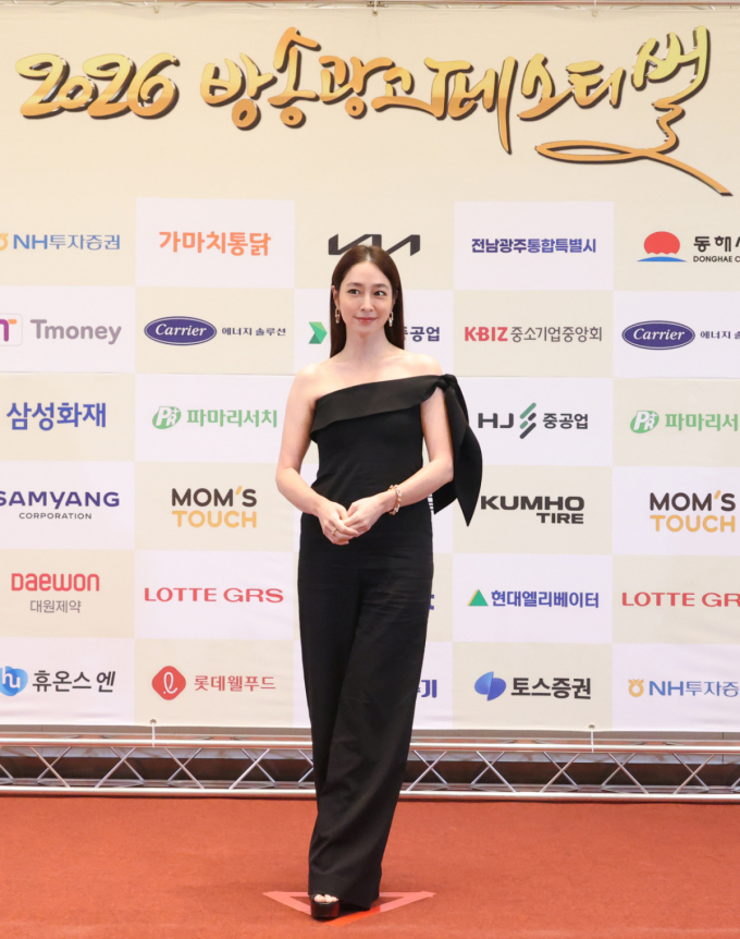 [포토] 이민정, 인어 뭍에 오르다
