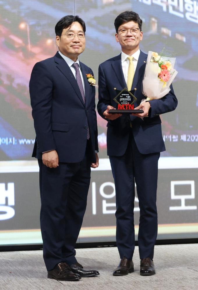 [포토] KB국민은행, MTN 브랜드 대상 영광