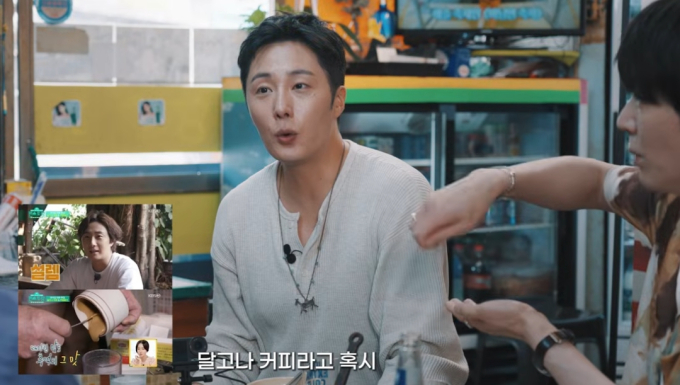 배우 정일우 "내가 달고나 커피 개발…뉴욕타임스·BBC 인터뷰"