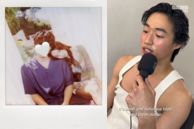"커플 사진 유출?" 열애설 부른 제니 SNS…알고 보니 카이