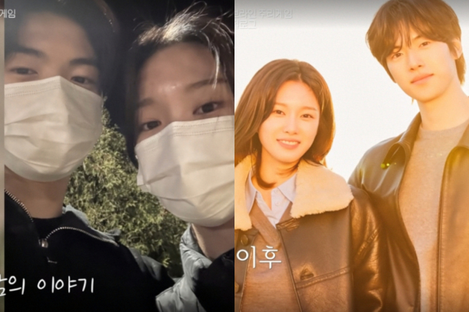 '우유경' 해피엔딩…박우열♥강유경, 최커 넘어 현커 됐다