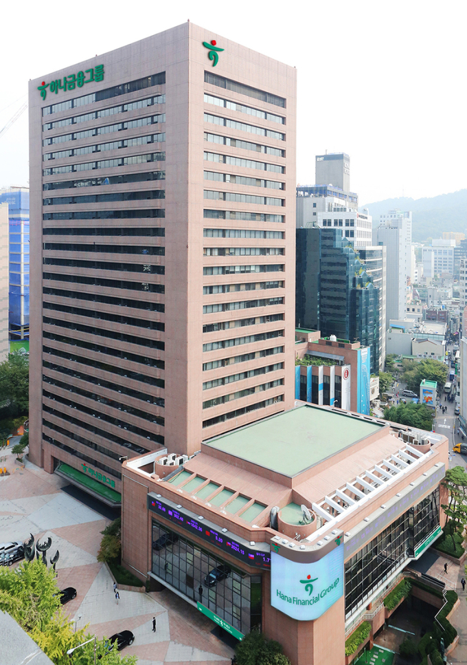 하나금융, 학교 밖 청소년 꿈 키운다…55명 장학생 선발