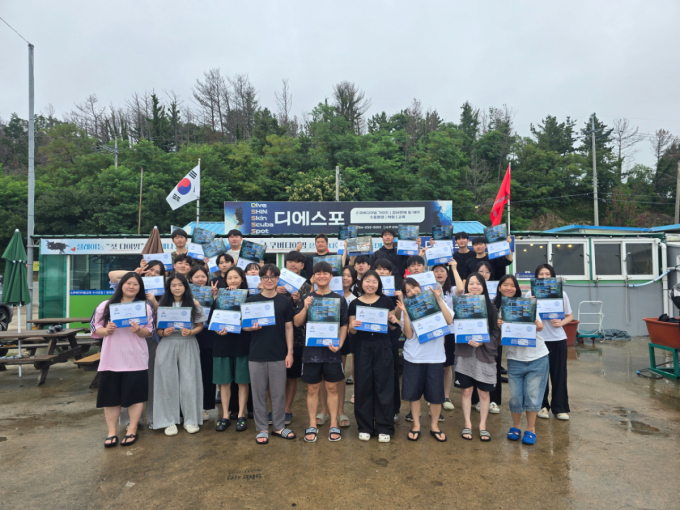 "해양레저 안전 책임진다" 선린대, 서프레스큐 인명구조요원 양성